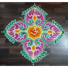 MARGAZHI 2020 - 26